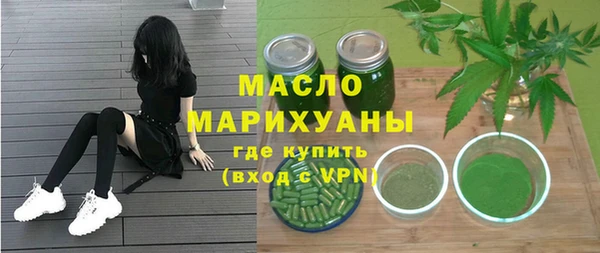 шишки Елабуга