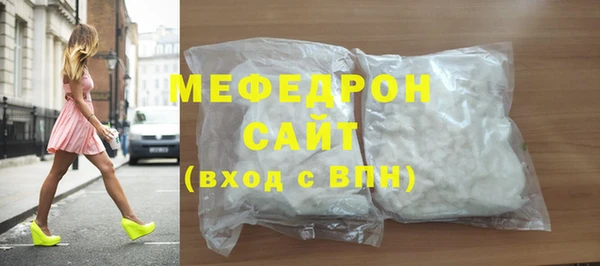 винт Заводоуковск