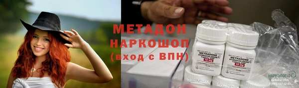шишки Елабуга