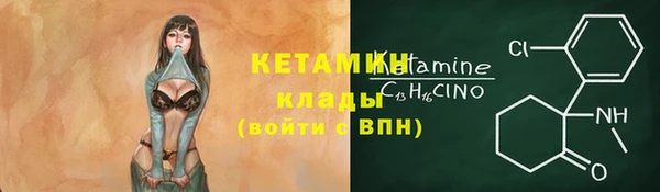 винт Заводоуковск