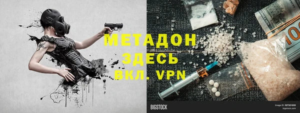 шишки Елабуга