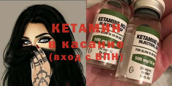 винт Заводоуковск
