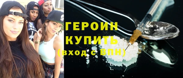 шишки Елабуга