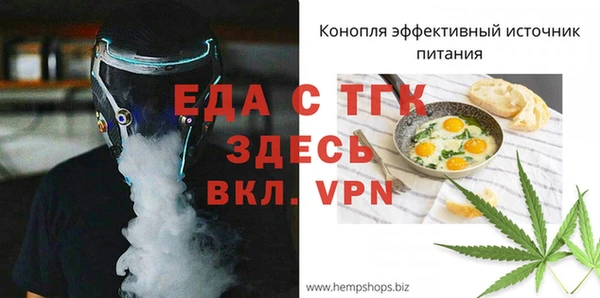 шишки Елабуга