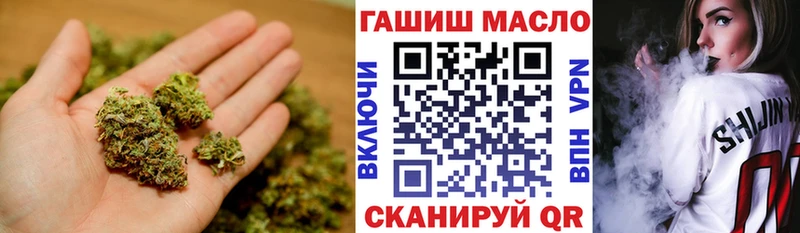 Купить где  Ипатово  ТГК жижа 